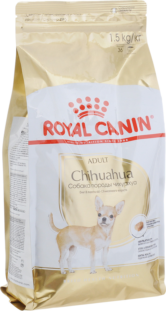 Роял канин для собак чихуахуа. Royal Canin чихуахуа корм. Роял Канин чихуахуа 1.5кг. Корм Роял Канин для чихуахуа. Корм для собак чихуахуа Роял Роял Канин.