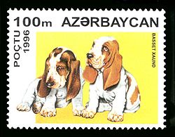 Stamp of Azerbaijan 400.jpg